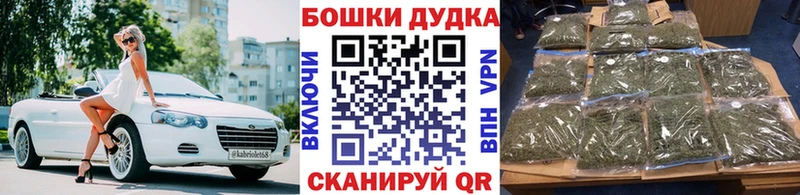 Купить Нефтегорск Каннабис  APVP  АМФ  ГАШИШ 