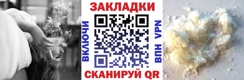 Альфа ПВП Нефтегорск