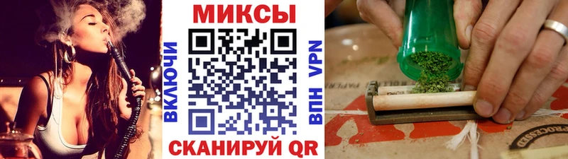 MEGA   Нефтегорск  БУТИРАТ BDO 