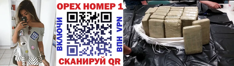 КОКАИН FishScale  Нефтегорск 