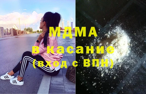 СК Белоозёрский