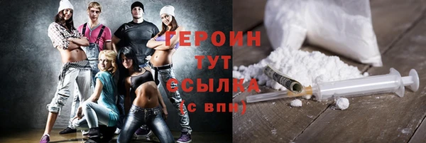 альфа пвп Беломорск