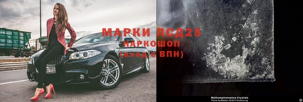 СК Белоозёрский
