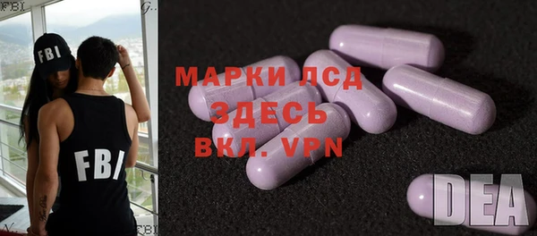 гашиш Белокуриха