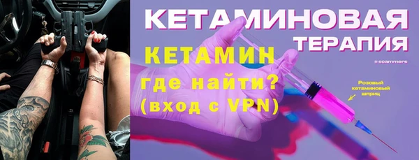 гидропоника Балабаново