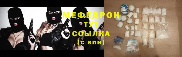 СК Белоозёрский