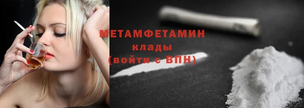 СК Белоозёрский