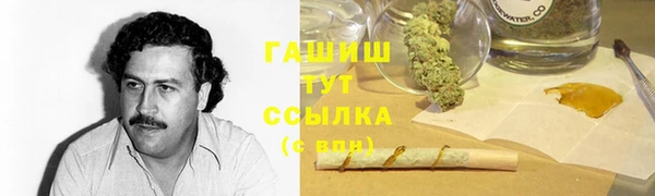 СК Белоозёрский