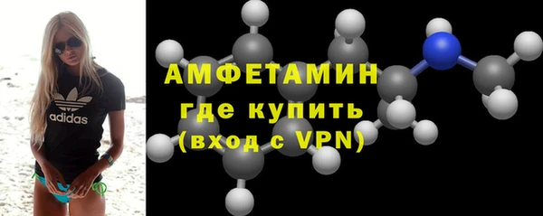 гидропоника Балабаново