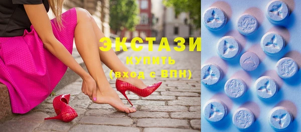 гидропоника Балабаново