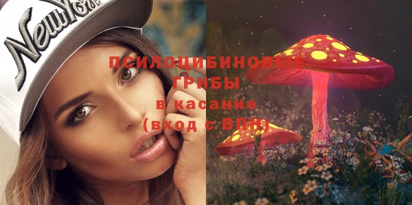 СК Белоозёрский