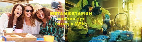 PSILOCYBIN Ачинск