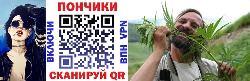 Шишки марихуана AK-47  где продают наркотики  Нефтегорск 
